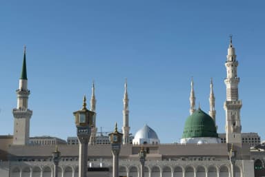 Medina Prophet's Mosque