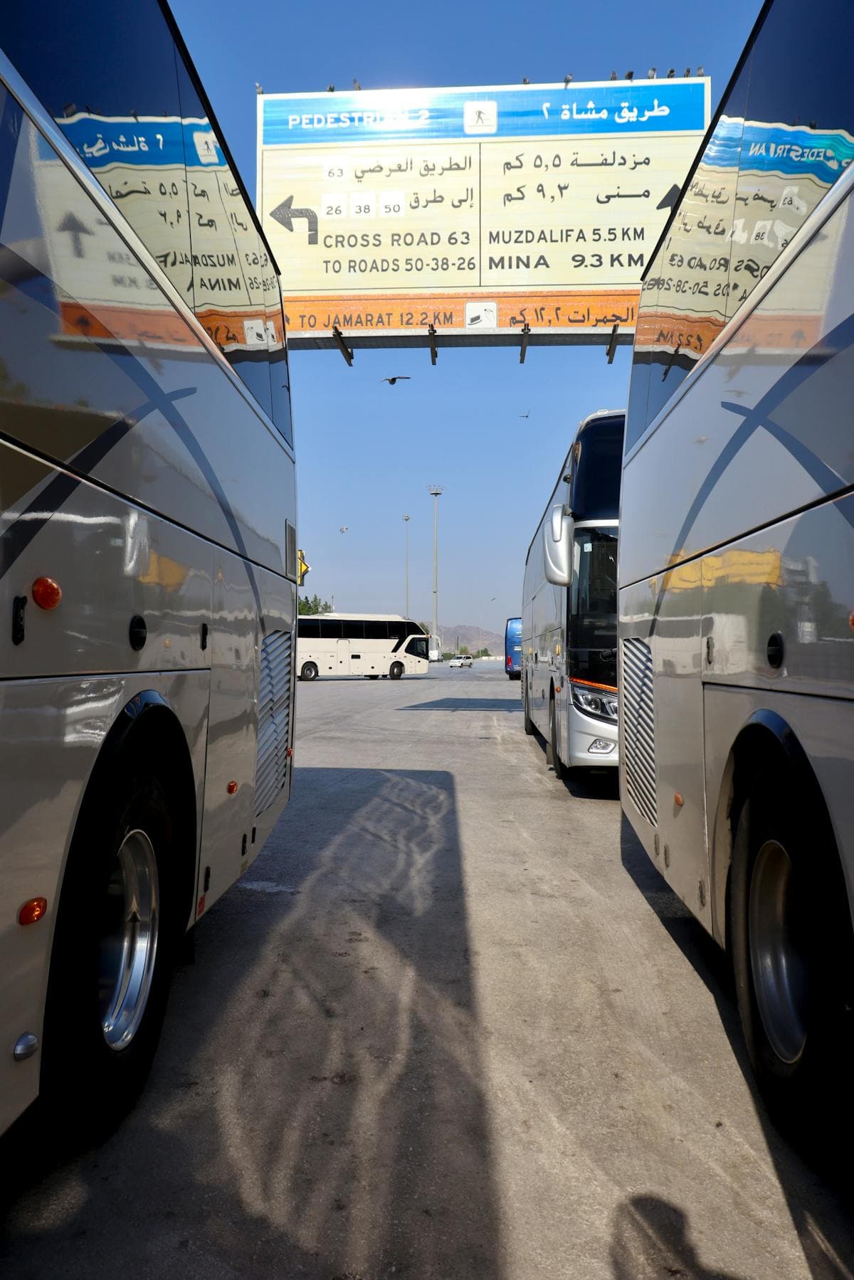 City transportation in Saudi Arabia