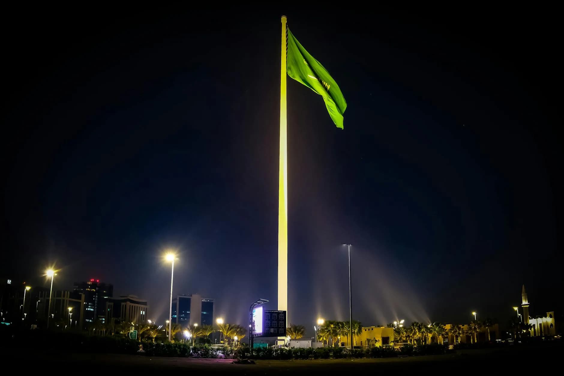 King Fahd University of Petroleum and Minerals (KFUPM)