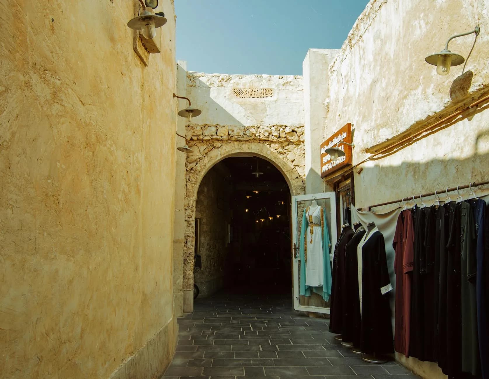 Souq Okaz
